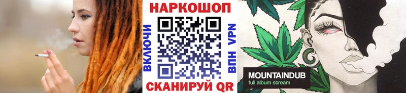 Какие есть наркотики Мегион COCAIN  гидра онион  АМФ  Каннабис  ГАШ  Меф 