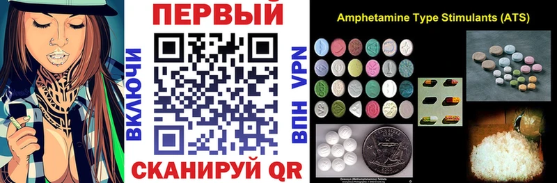 KRAKEN онион  Мегион  Amphetamine VHQ 