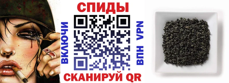 дарнет шоп  мега вход  Бутират GHB  Мегион 