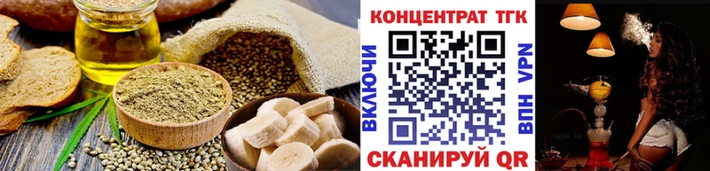 Canna-Cookies марихуана Мегион