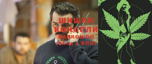 ГАЛЛЮЦИНОГЕННЫЕ ГРИБЫ Абдулино