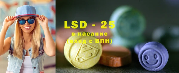 COCAINE Новодвинск