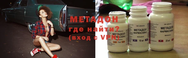 стаф Алзамай