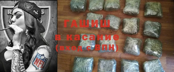 ГАЛЛЮЦИНОГЕННЫЕ ГРИБЫ Абдулино