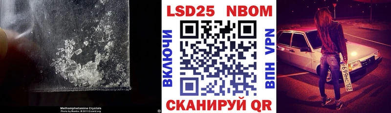 LSD-25 экстази кислота  Мегион 