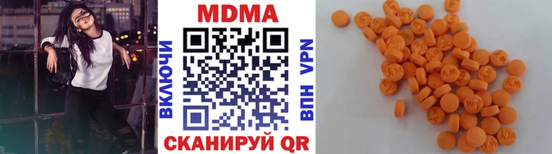 MDMA VHQ  Мегион 