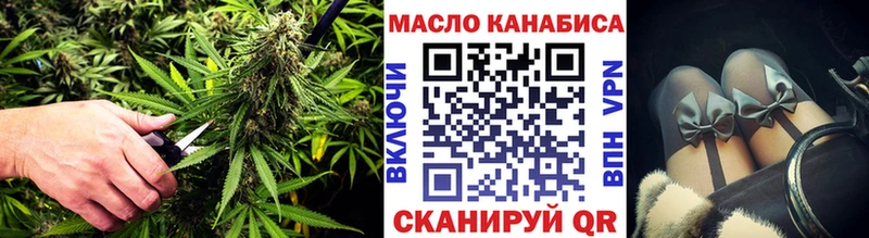 как найти закладки  Мегион  ТГК концентрат 